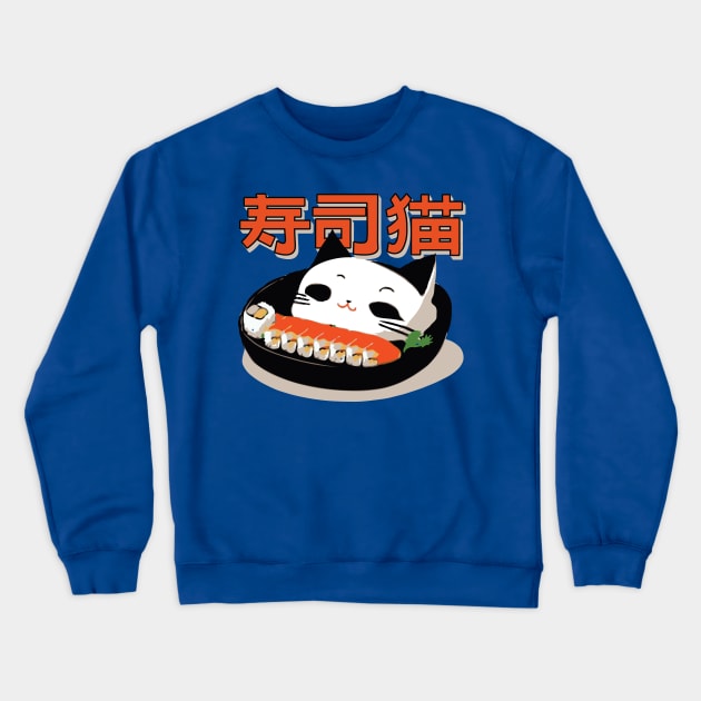 Sushi Cat Japanese Design Crewneck Sweatshirt by Trendsdk